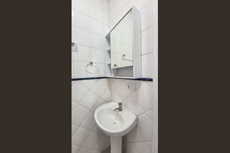 Banheiro Social de kitnet/studio para alugar com 1 quarto, 30m² em Jardim Santa Genebra Ii (barao Geraldo), Campinas