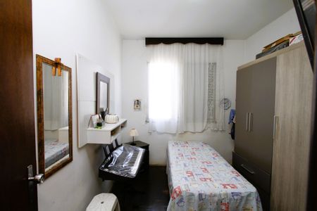 Casa à venda com 336m², 4 quartos e 2 vagasQuarto 2