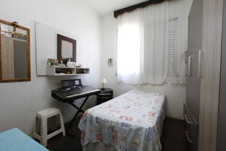 Casa à venda com 336m², 4 quartos e 2 vagasQuarto 2