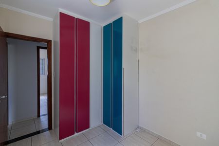 Casa de condomínio à venda com 44m², 2 quartos e 1 vaga Casa de condomínio à venda com 44m², 2 quartos e 1 vagaQuarto 2