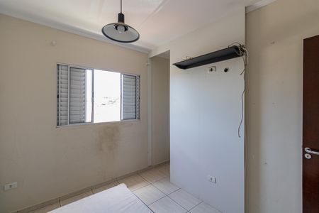Casa de condomínio à venda com 44m², 2 quartos e 1 vaga Casa de condomínio à venda com 44m², 2 quartos e 1 vagaQuarto 1