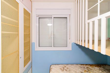 Apartamento para alugar com 68m², 2 quartos e 1 vagaQuarto