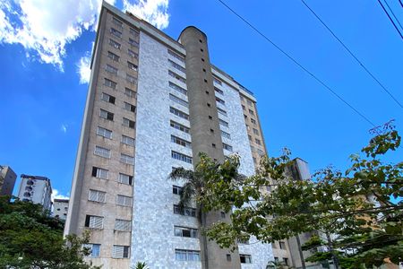 Apartamento à venda com 220m², 4 quartos e 2 vagasFachada
