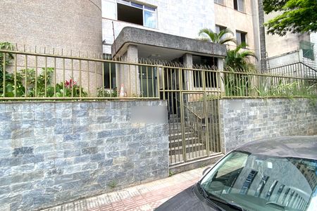 Apartamento à venda com 220m², 4 quartos e 2 vagasFachada