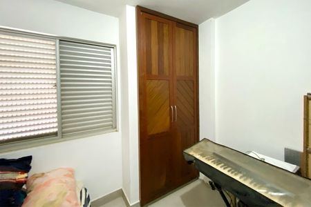 Apartamento à venda com 220m², 4 quartos e 2 vagasQuarto 3