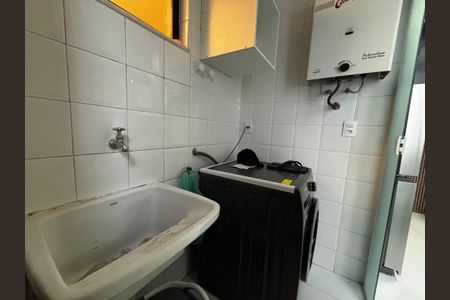Apartamento à venda com 108m², 2 quartos e 1 vagaÁrea de Serviço