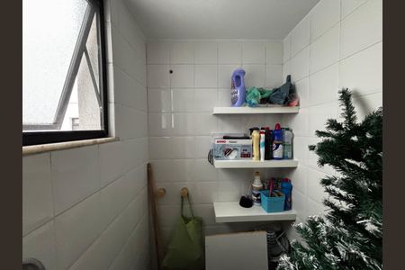 Apartamento à venda com 108m², 2 quartos e 1 vagaDespensa