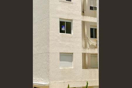 Apartamento para alugar com 68m², 2 quartos e 1 vagaPlaquinha