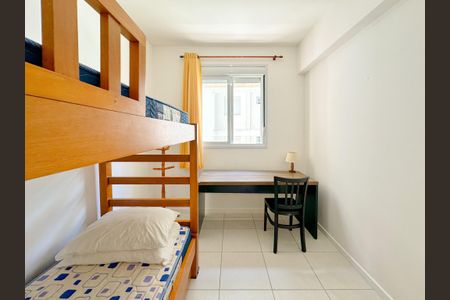 Apartamento para alugar com 68m², 2 quartos e 1 vagaQuarto 1