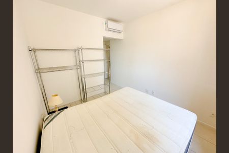 Apartamento para alugar com 68m², 2 quartos e 1 vagaSuíte 