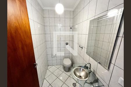 Casa para alugar com 2 quartos, 120m² em Vila Bandeirantes, São Paulo