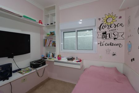 Casa à venda com 152m², 3 quartos e 2 vagasQuarto 1