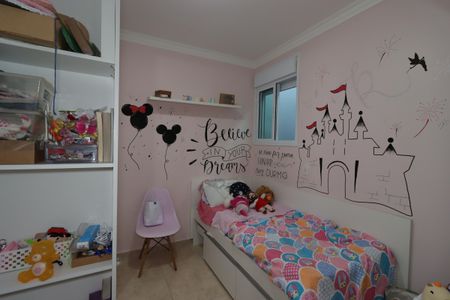 Casa à venda com 152m², 3 quartos e 2 vagasQuarto 2