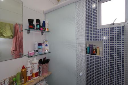 Casa à venda com 152m², 3 quartos e 2 vagasBanheiro da Suíte