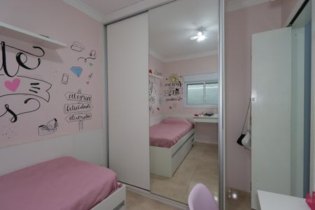 Casa à venda com 152m², 3 quartos e 2 vagasQuarto 1