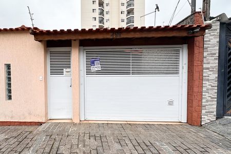Casa à venda com 448m², 6 quartos e 3 vagas Casa à venda com 448m², 6 quartos e 3 vagasFachada - Casa 1