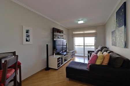 Apartamento à venda com 57m², 1 quarto e 2 vagasSala