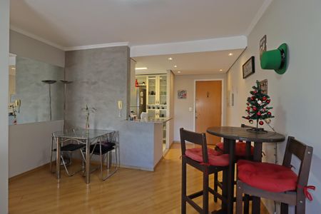 Apartamento à venda com 57m², 1 quarto e 2 vagasSala