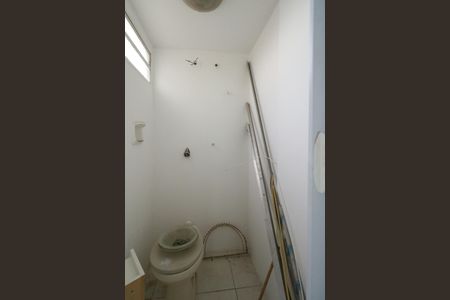 Apartamento à venda com 67m², 2 quartos e 1 vagaBanheiro de Serviço