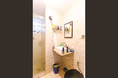 Apartamento para alugar com 47m², 2 quartos e 1 vagaBanheiro