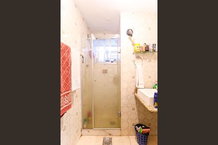 Apartamento para alugar com 47m², 2 quartos e 1 vagaBanheiro