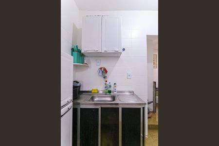 Apartamento para alugar com 47m², 2 quartos e 1 vagaCozinha e Área de Serviço