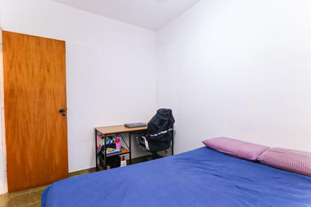 Apartamento para alugar com 47m², 2 quartos e 1 vagaQuarto