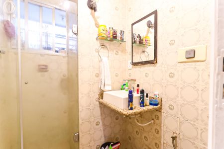 Apartamento para alugar com 47m², 2 quartos e 1 vagaBanheiro