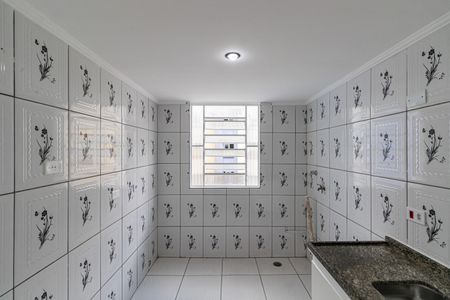 Apartamento à venda com 48m², 2 quartos e 1 vagaCozinha e Área de Serviço