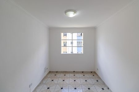 Apartamento à venda com 48m², 2 quartos e 1 vagaSala