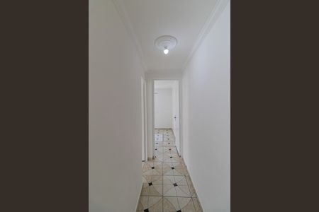 Apartamento à venda com 48m², 2 quartos e 1 vagaCorredor