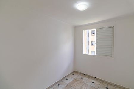Apartamento à venda com 48m², 2 quartos e 1 vagaQuarto 1