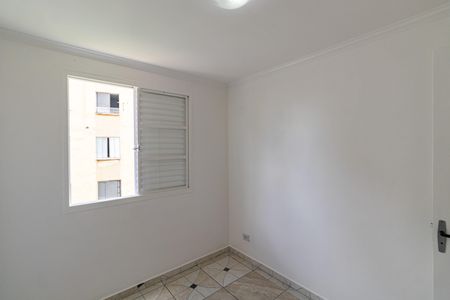 Apartamento à venda com 48m², 2 quartos e 1 vagaQuarto 1