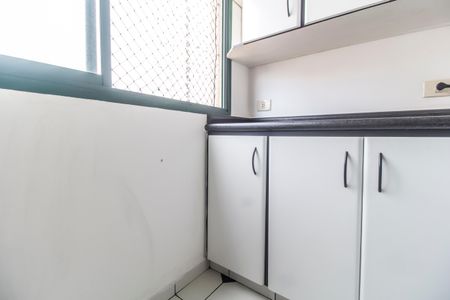 Apartamento para alugar com 79m², 3 quartos e 2 vagas Apartamento para alugar com 79m², 3 quartos e 2 vagasÁrea de Serviço
