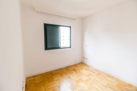 Apartamento para alugar com 79m², 3 quartos e 2 vagas Apartamento para alugar com 79m², 3 quartos e 2 vagasSuíte