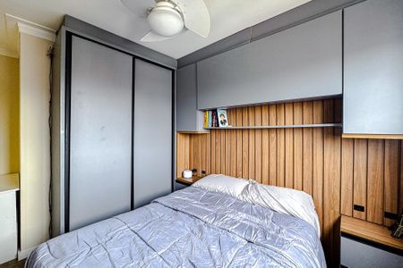 Apartamento para alugar com 45m², 2 quartos e sem vagaQuarto 1