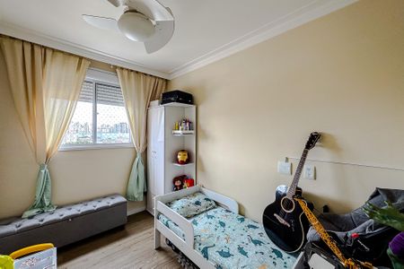 Apartamento para alugar com 45m², 2 quartos e sem vagaQuarto 2