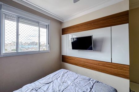 Apartamento para alugar com 45m², 2 quartos e sem vagaQuarto 1