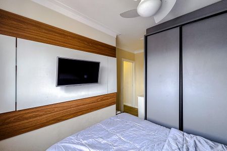 Apartamento para alugar com 45m², 2 quartos e sem vagaQuarto 1