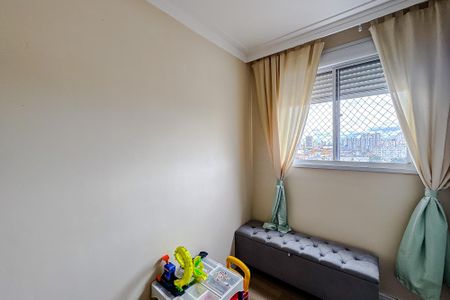 Apartamento para alugar com 45m², 2 quartos e sem vagaQuarto 2