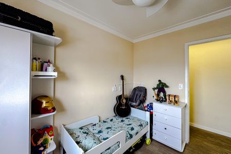 Apartamento para alugar com 45m², 2 quartos e sem vagaQuarto 2