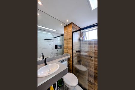 Apartamento para alugar com 45m², 2 quartos e sem vagaBanheiro