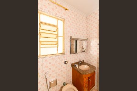 Casa para alugar com 320m², 4 quartos e 5 vagasBanheiro