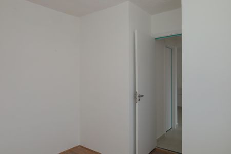 Apartamento para alugar com 32m², 2 quartos e sem vagaQuarto 2