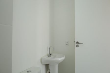 Apartamento para alugar com 32m², 2 quartos e sem vagaBanheiro