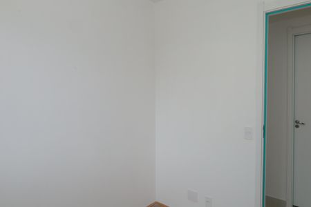 Apartamento para alugar com 32m², 2 quartos e sem vagaQuarto 1