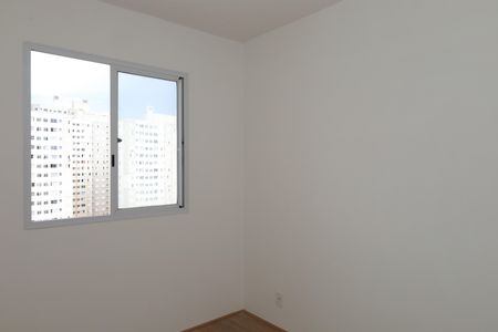 Apartamento para alugar com 32m², 2 quartos e sem vagaQuarto 2