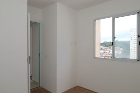 Apartamento para alugar com 32m², 2 quartos e sem vagaQuarto 2