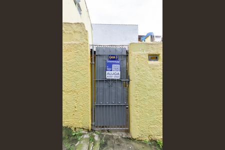 Casa para alugar com 75m², 1 quarto e sem vaga Casa para alugar com 75m², 1 quarto e sem vagaFachada