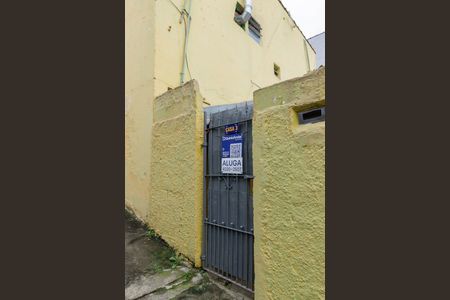 Casa para alugar com 75m², 1 quarto e sem vaga Casa para alugar com 75m², 1 quarto e sem vagaFachada